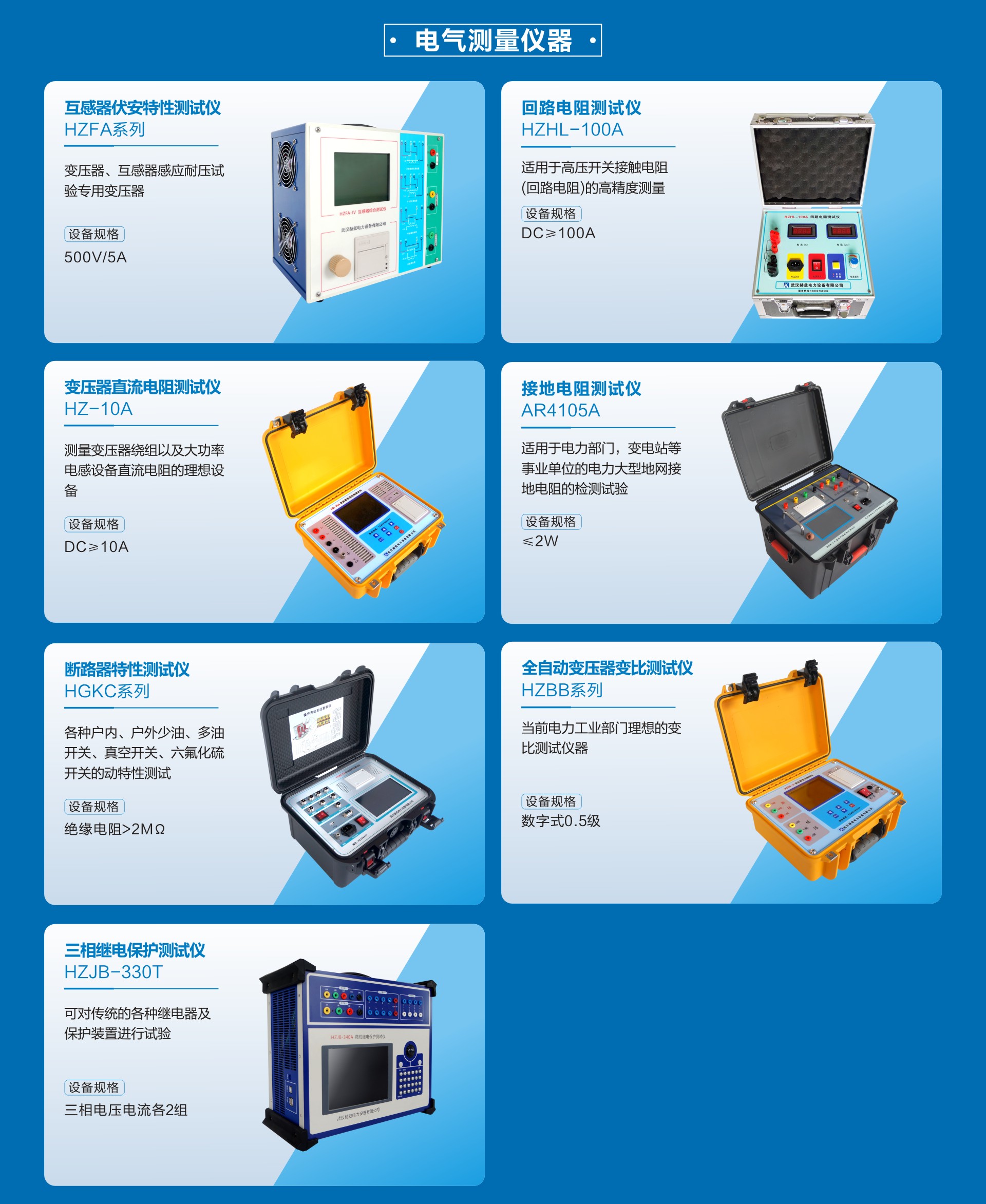 首页| 尊时凯龙中国集团官方网站