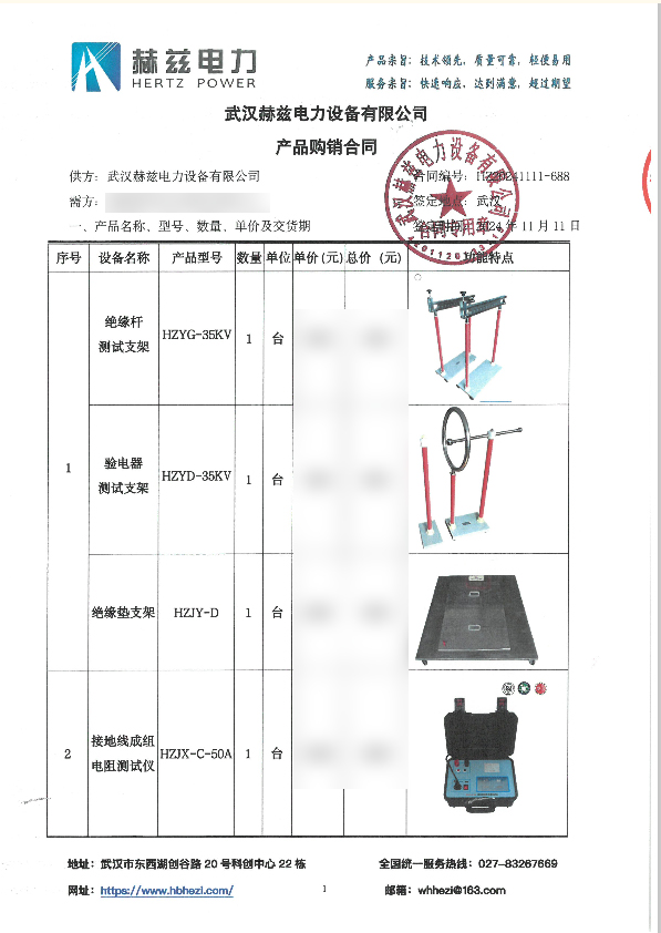 首页| 尊时凯龙中国集团官方网站