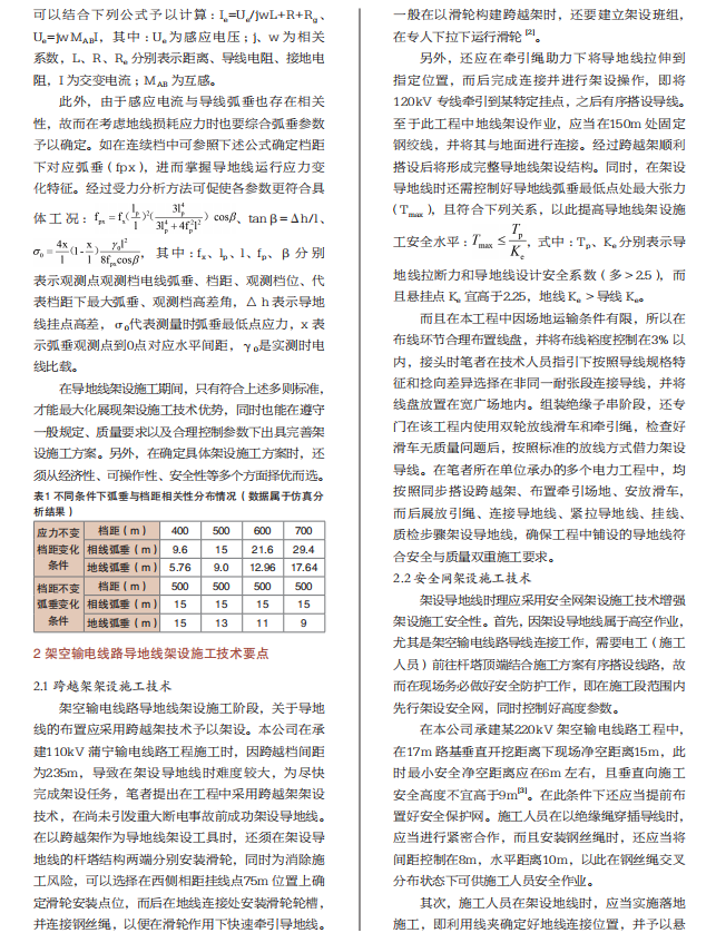 首页| 尊时凯龙中国集团官方网站
