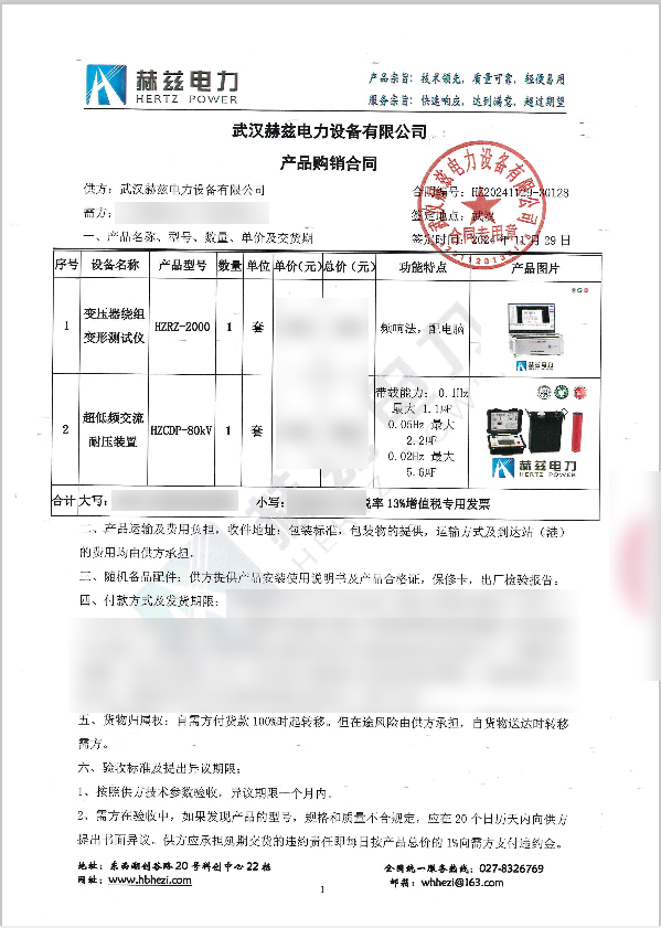 首页| 尊时凯龙中国集团官方网站