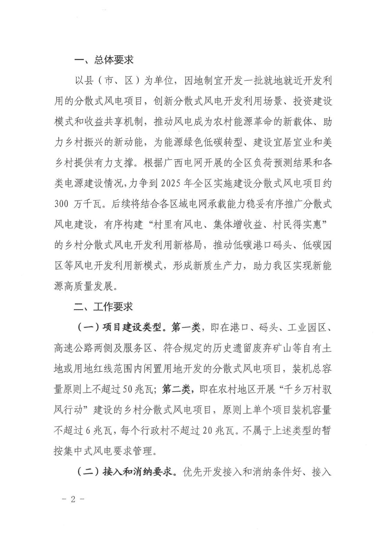 首页| 尊时凯龙中国集团官方网站