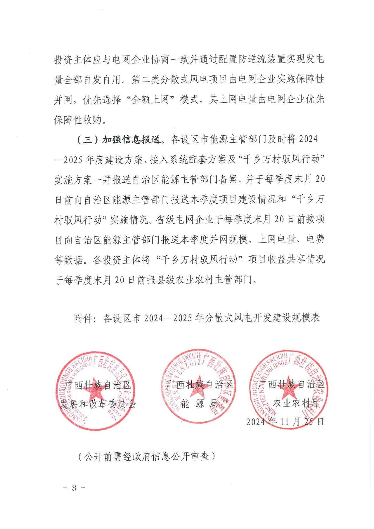 首页| 尊时凯龙中国集团官方网站
