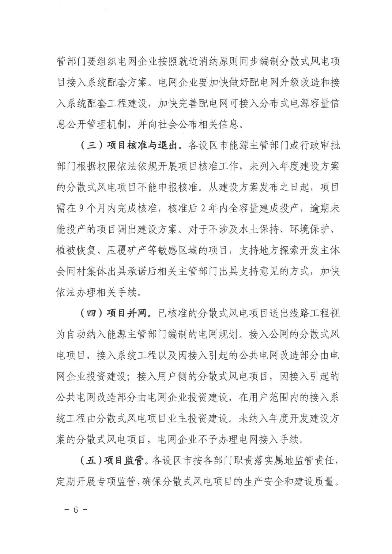 首页| 尊时凯龙中国集团官方网站