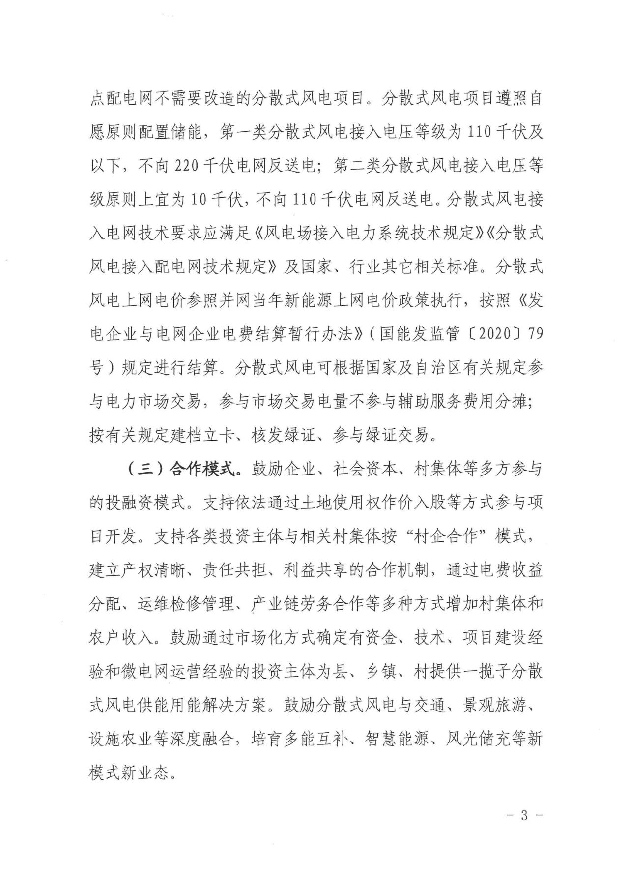 首页| 尊时凯龙中国集团官方网站