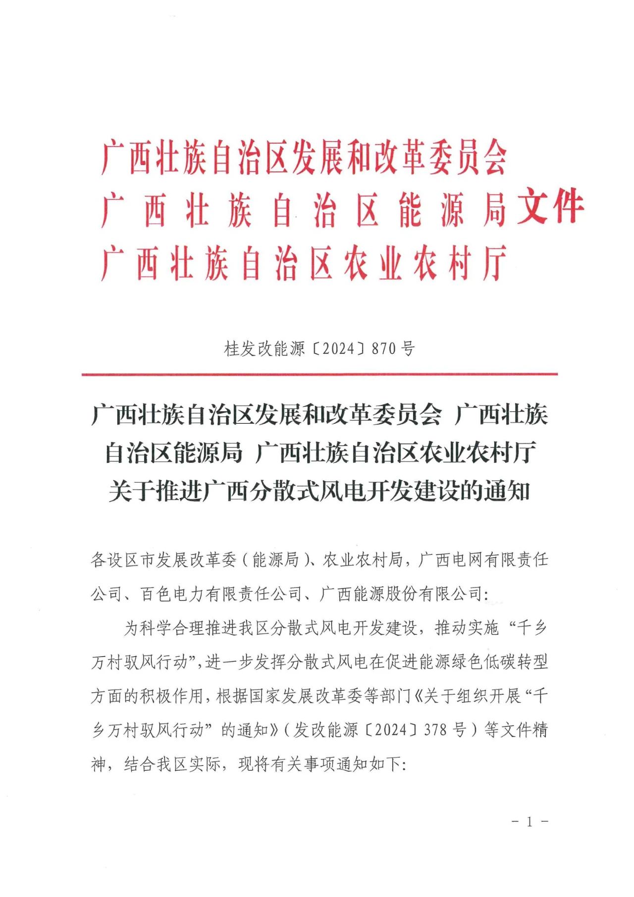 首页| 尊时凯龙中国集团官方网站
