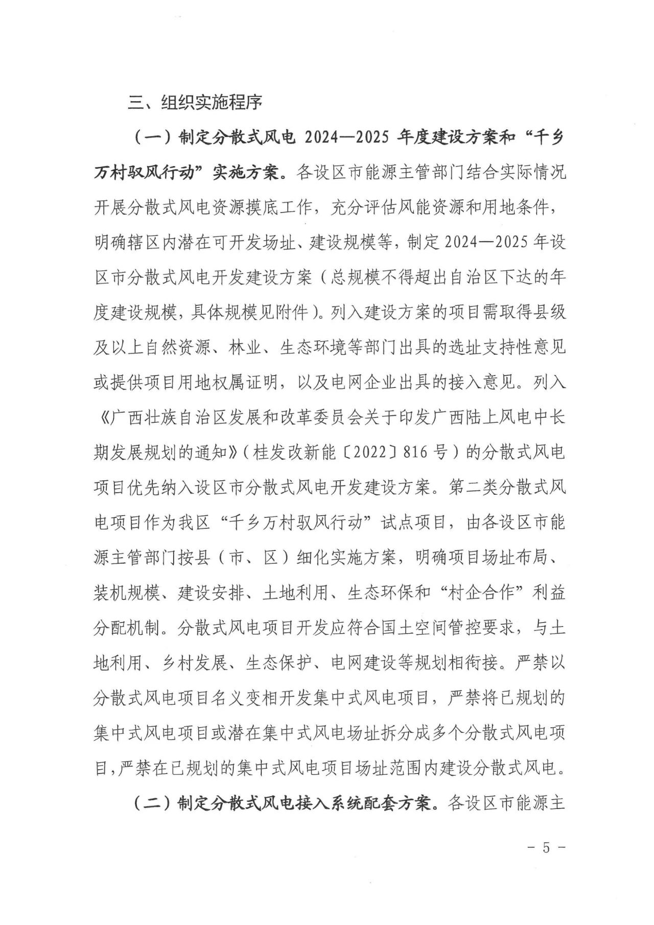 首页| 尊时凯龙中国集团官方网站