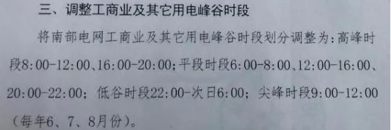 首页| 尊时凯龙中国集团官方网站