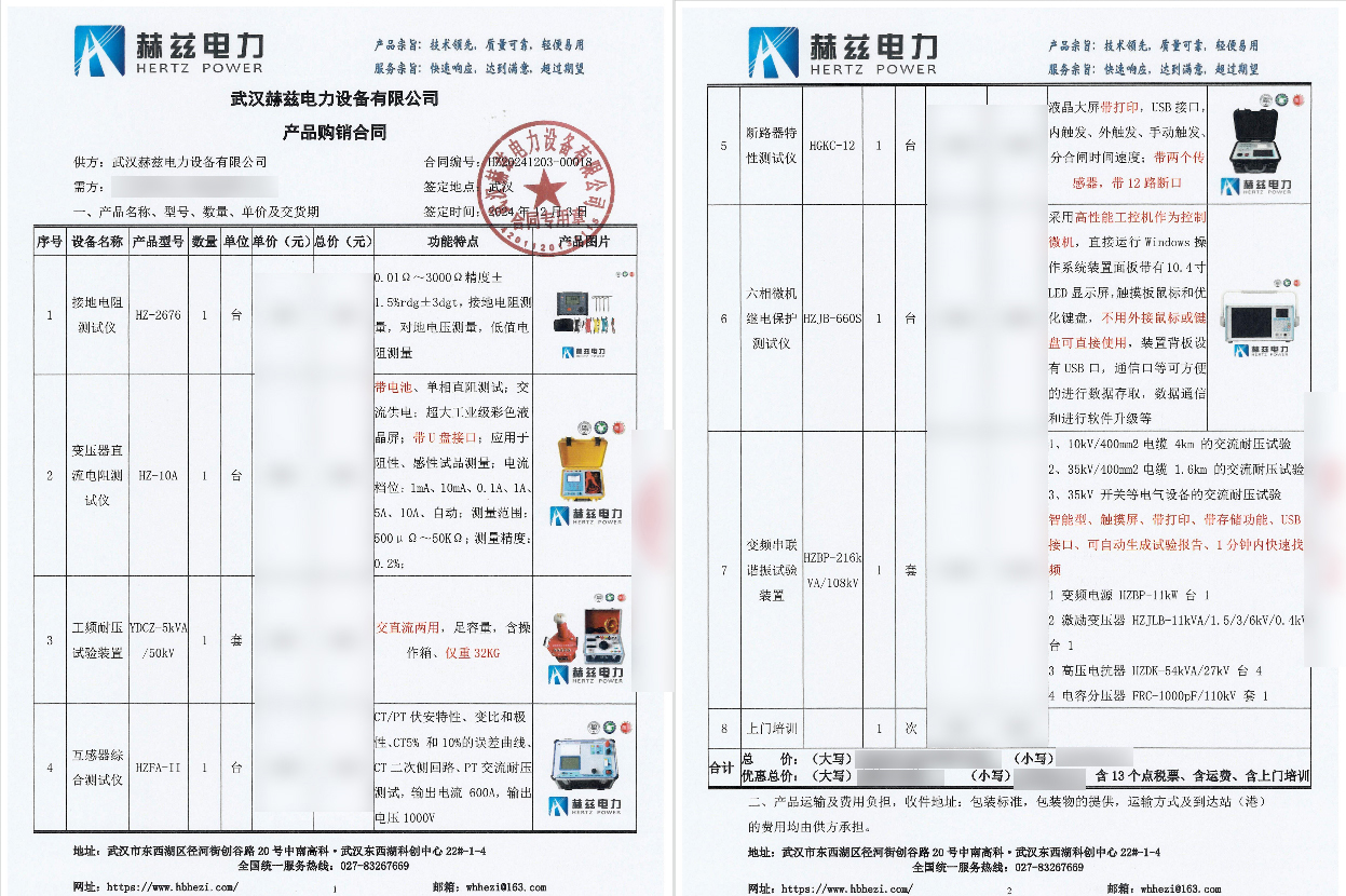 首页| 尊时凯龙中国集团官方网站