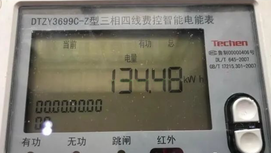 首页| 尊时凯龙中国集团官方网站