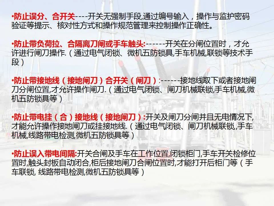 首页| 尊时凯龙中国集团官方网站
