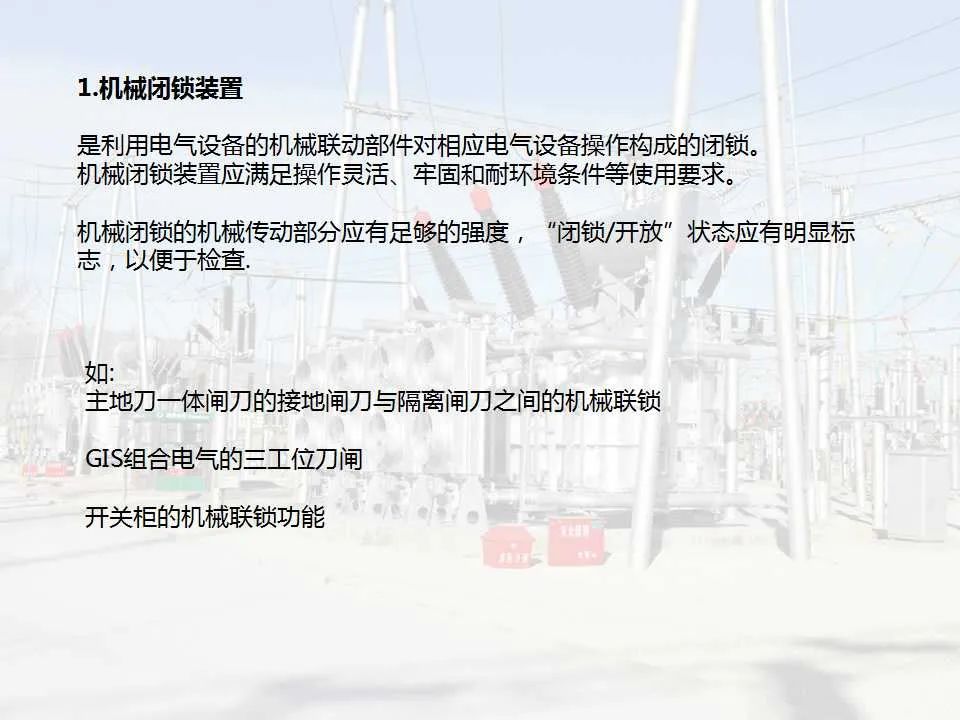 首页| 尊时凯龙中国集团官方网站