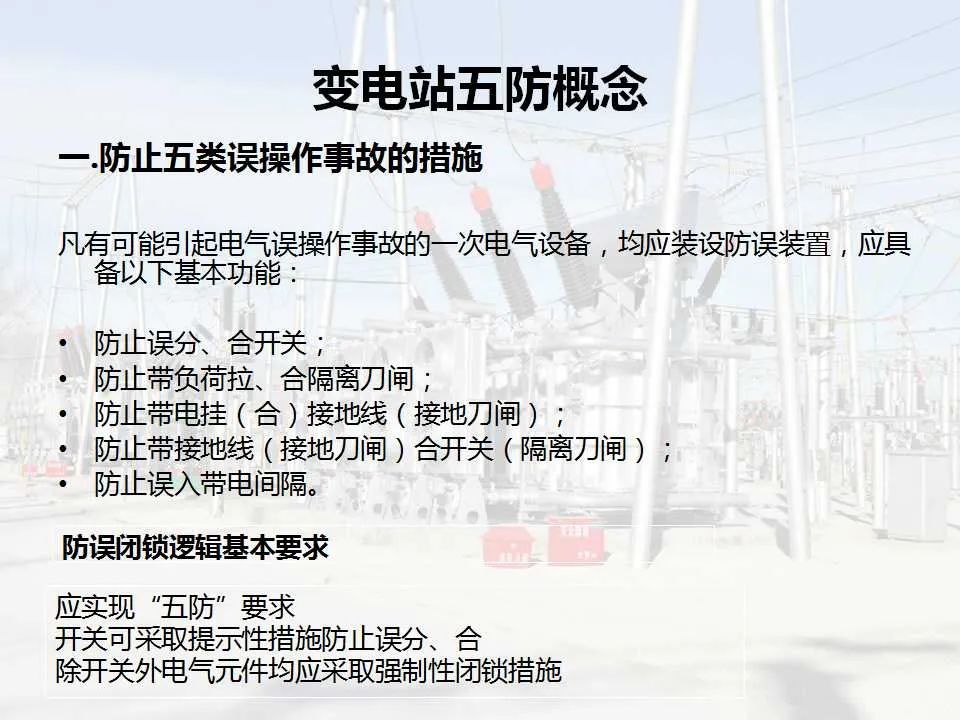 首页| 尊时凯龙中国集团官方网站