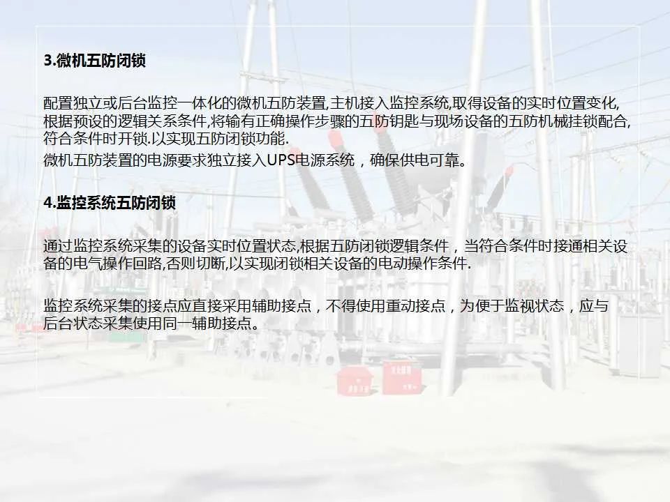 首页| 尊时凯龙中国集团官方网站