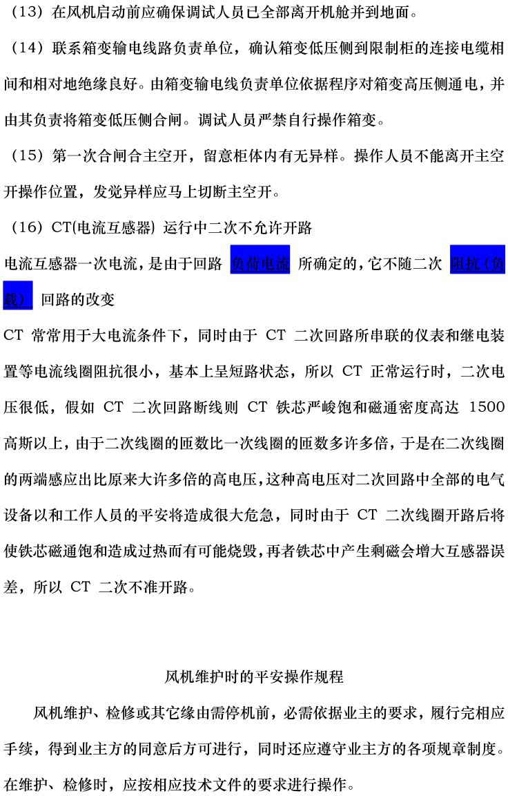 首页| 尊时凯龙中国集团官方网站