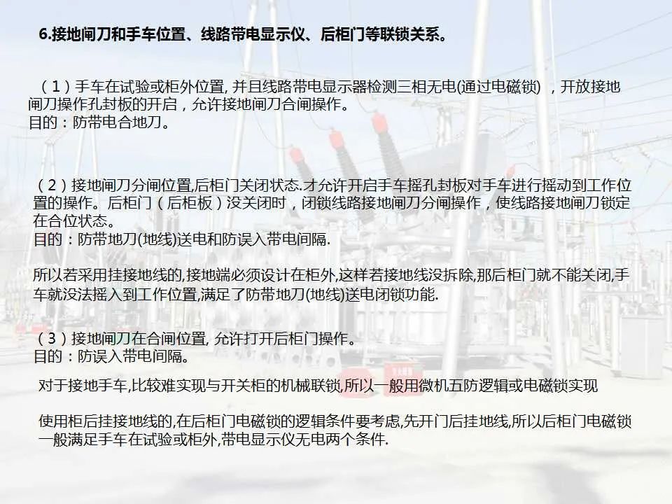 首页| 尊时凯龙中国集团官方网站