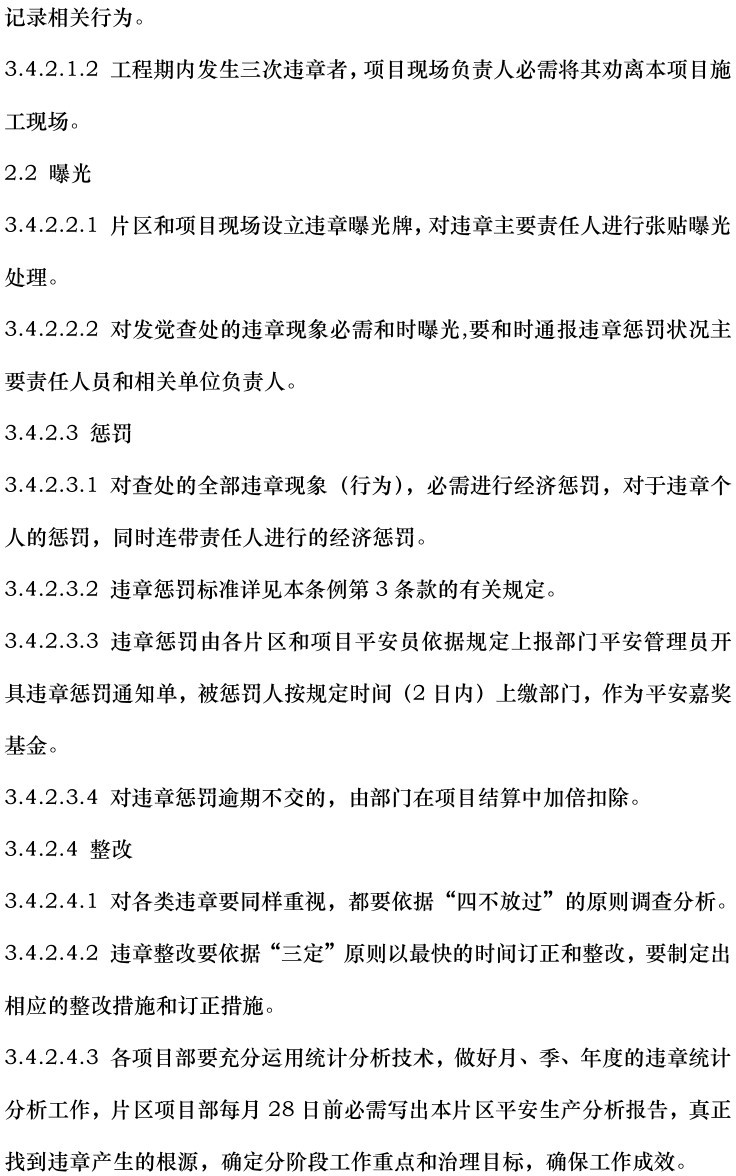 首页| 尊时凯龙中国集团官方网站
