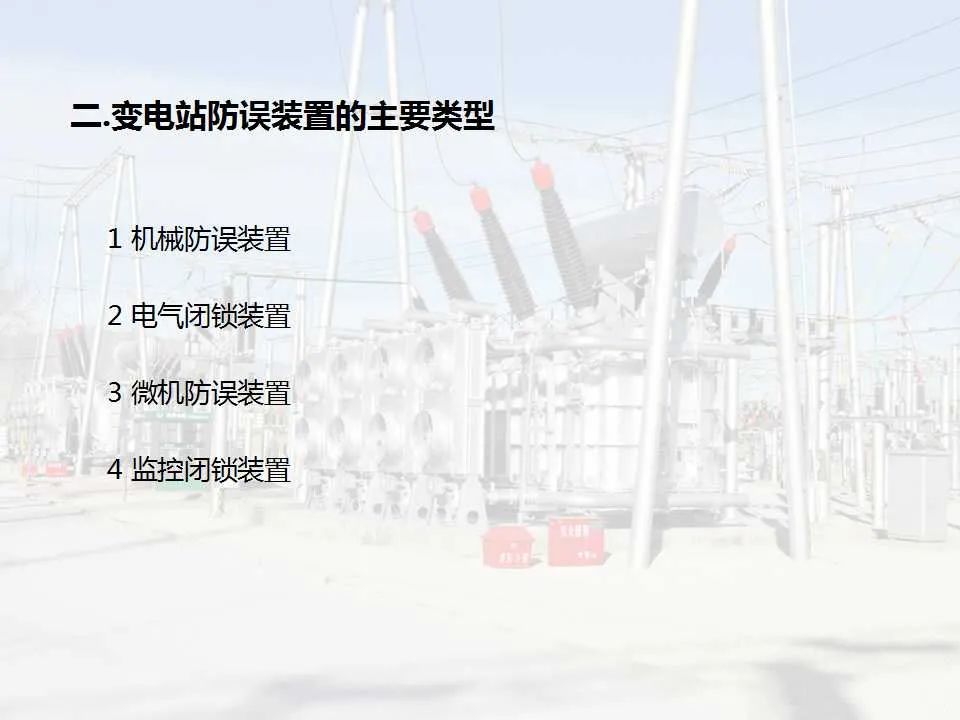 首页| 尊时凯龙中国集团官方网站