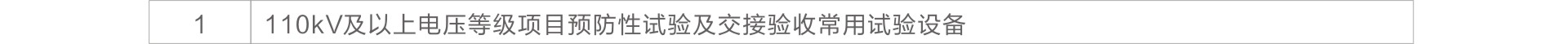 首页| 尊时凯龙中国集团官方网站