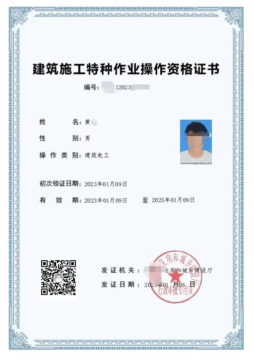 首页| 尊时凯龙中国集团官方网站