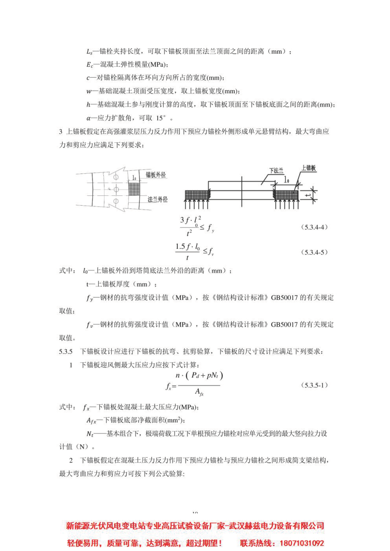 首页| 尊时凯龙中国集团官方网站