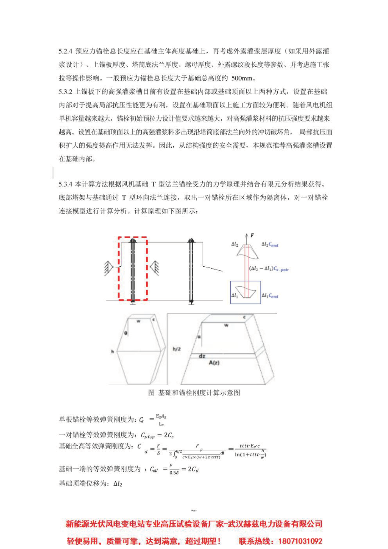 首页| 尊时凯龙中国集团官方网站