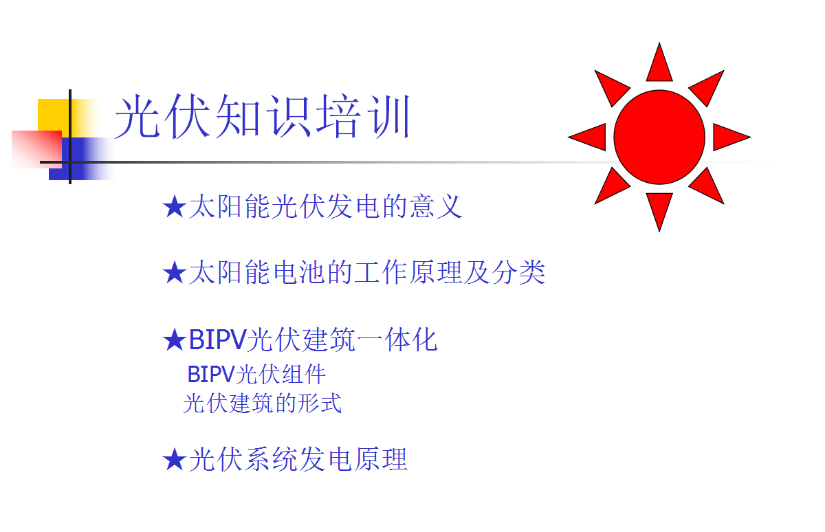 首页| 尊时凯龙中国集团官方网站