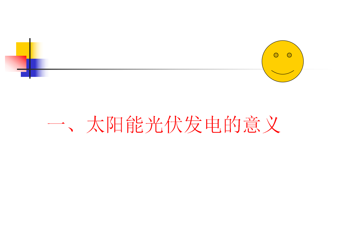 首页| 尊时凯龙中国集团官方网站