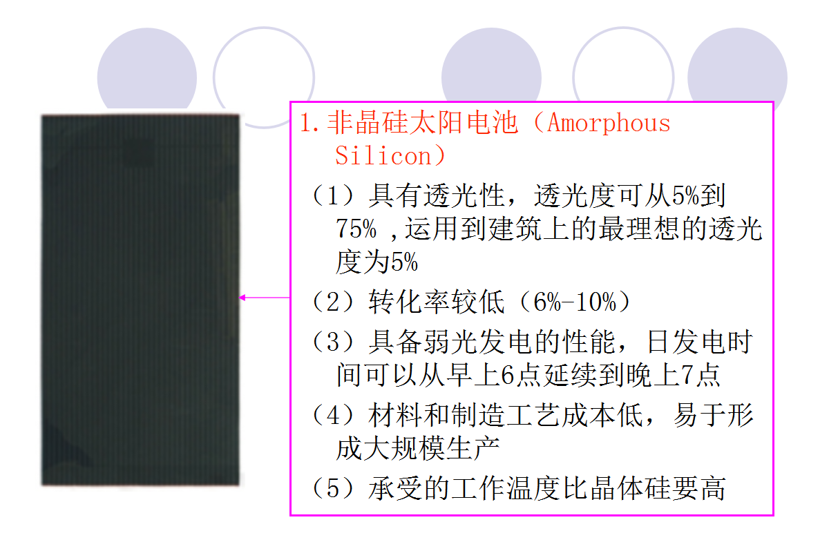 首页| 尊时凯龙中国集团官方网站