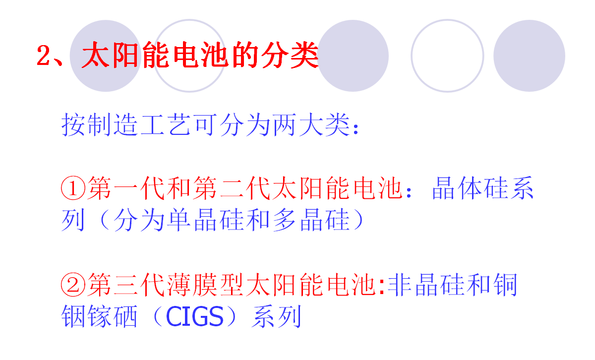 首页| 尊时凯龙中国集团官方网站
