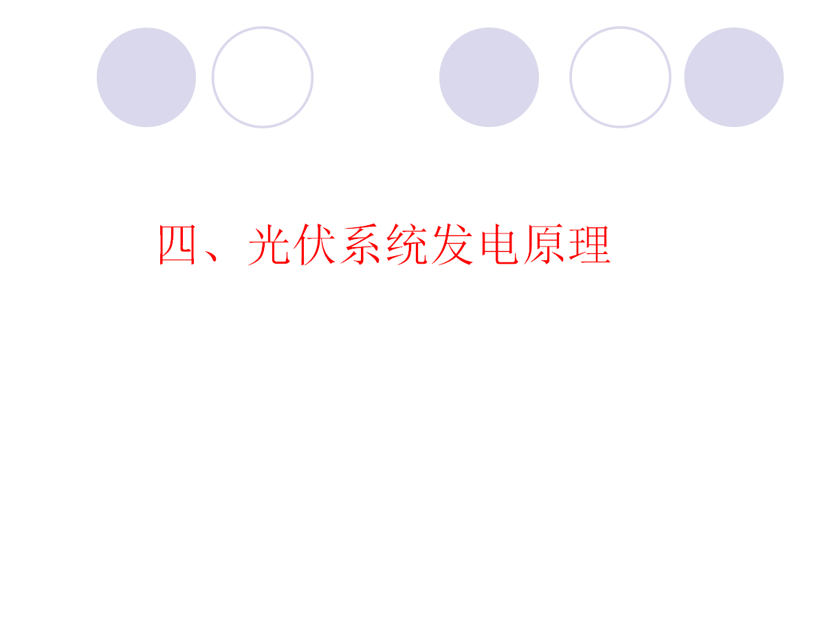 首页| 尊时凯龙中国集团官方网站