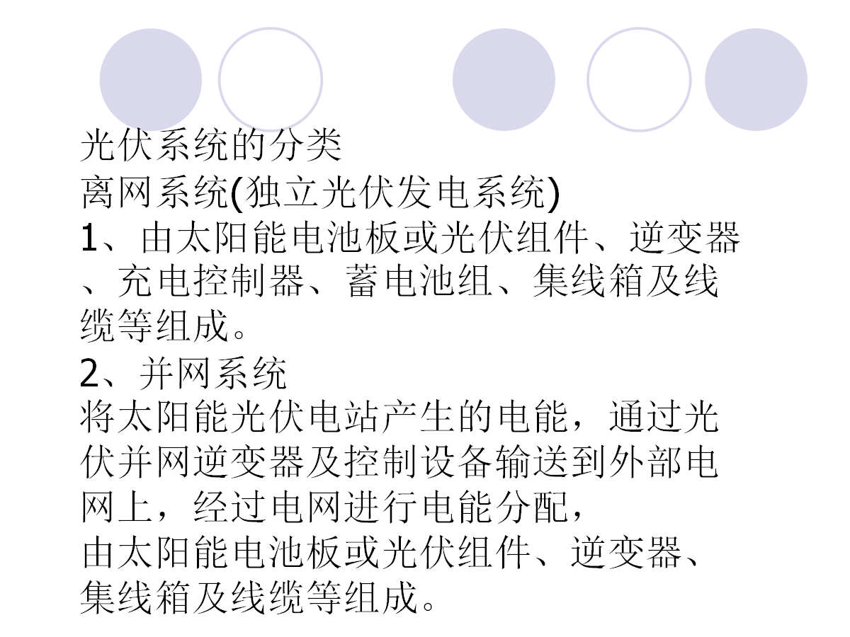 首页| 尊时凯龙中国集团官方网站