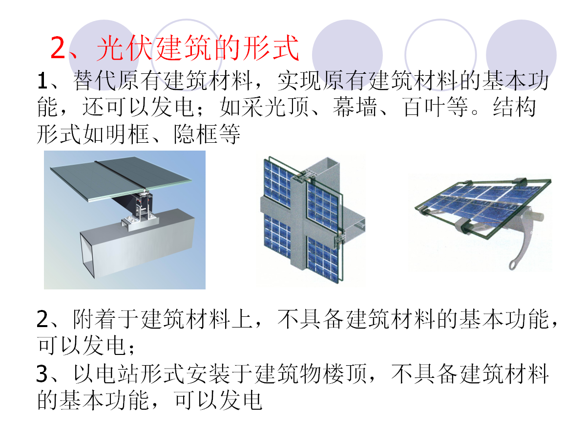首页| 尊时凯龙中国集团官方网站