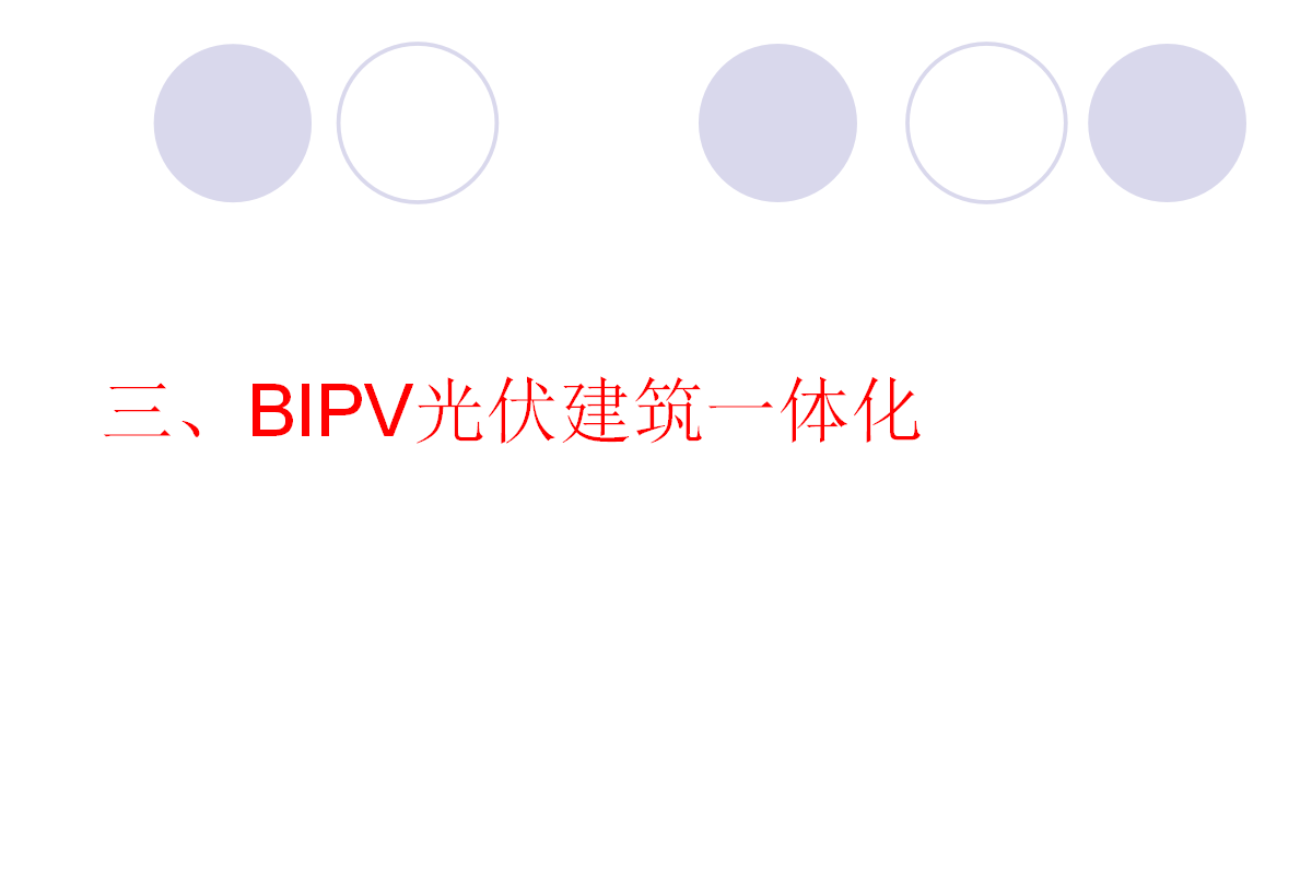 首页| 尊时凯龙中国集团官方网站