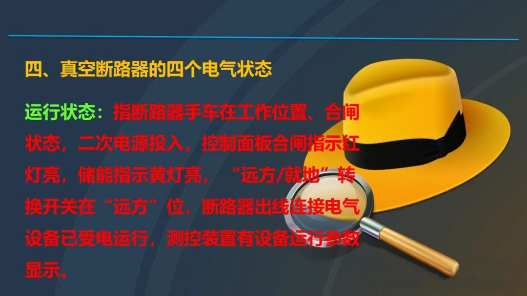 首页| 尊时凯龙中国集团官方网站