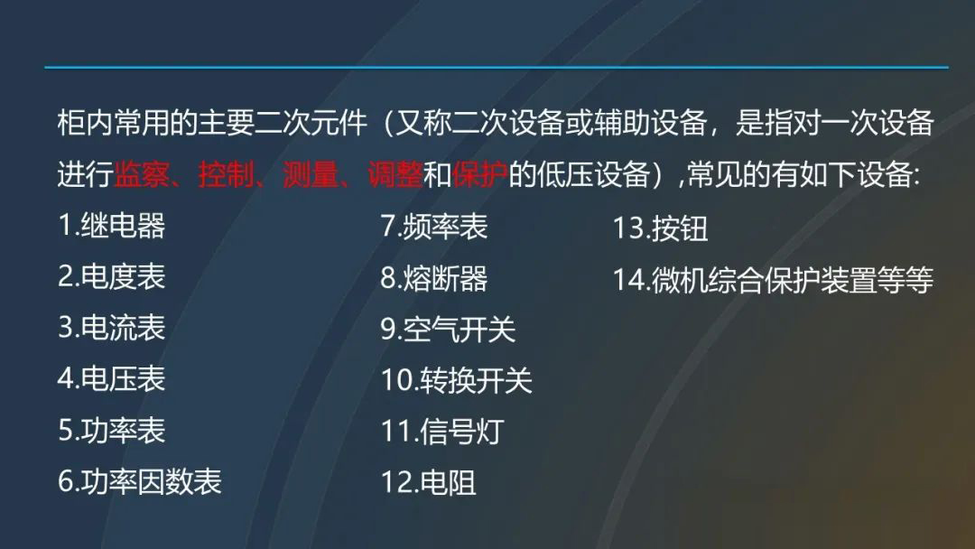首页| 尊时凯龙中国集团官方网站