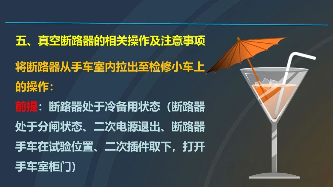 首页| 尊时凯龙中国集团官方网站