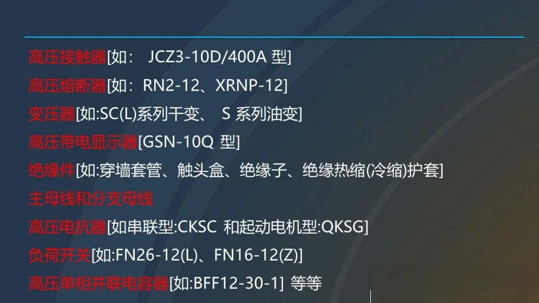 首页| 尊时凯龙中国集团官方网站