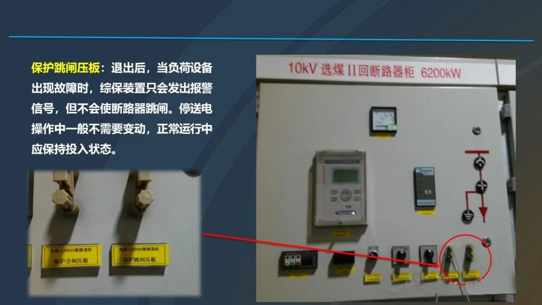 首页| 尊时凯龙中国集团官方网站