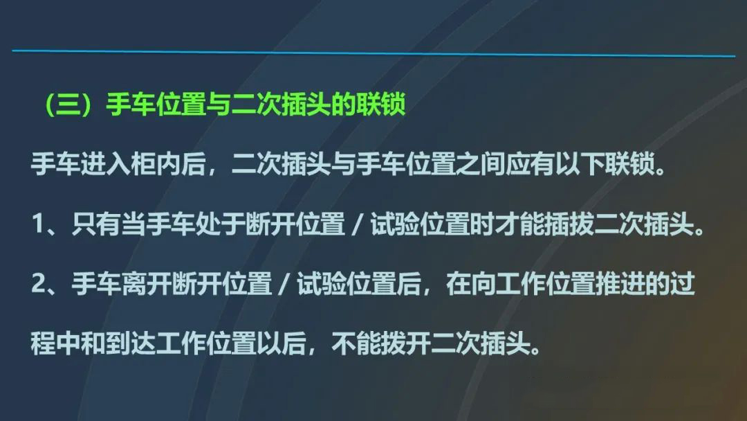 首页| 尊时凯龙中国集团官方网站