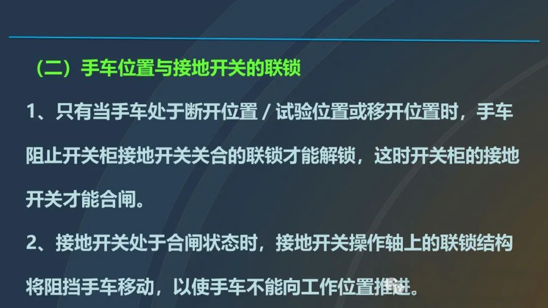 首页| 尊时凯龙中国集团官方网站