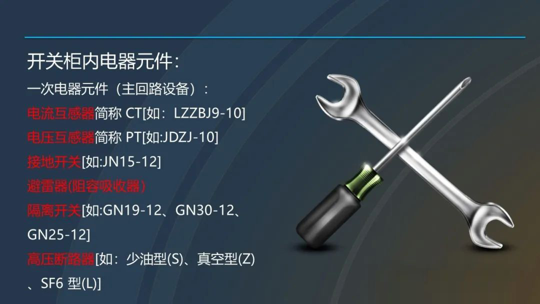 首页| 尊时凯龙中国集团官方网站