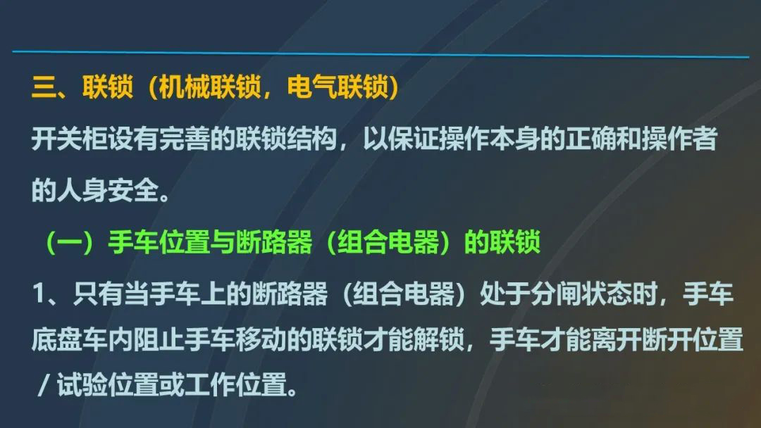 首页| 尊时凯龙中国集团官方网站