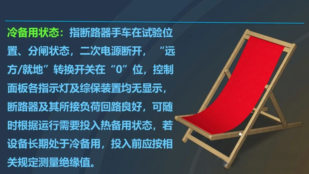 首页| 尊时凯龙中国集团官方网站