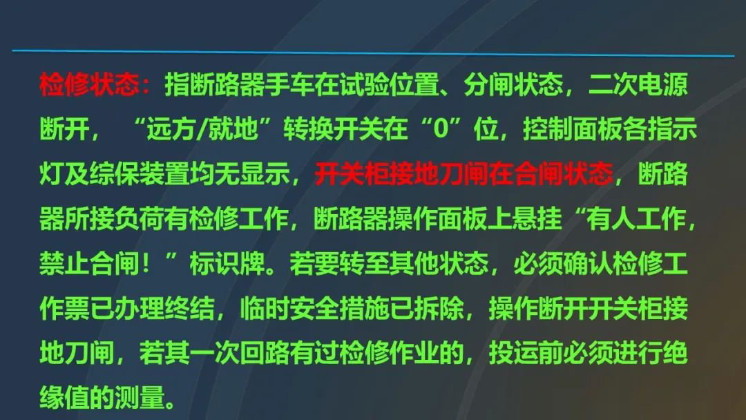 首页| 尊时凯龙中国集团官方网站