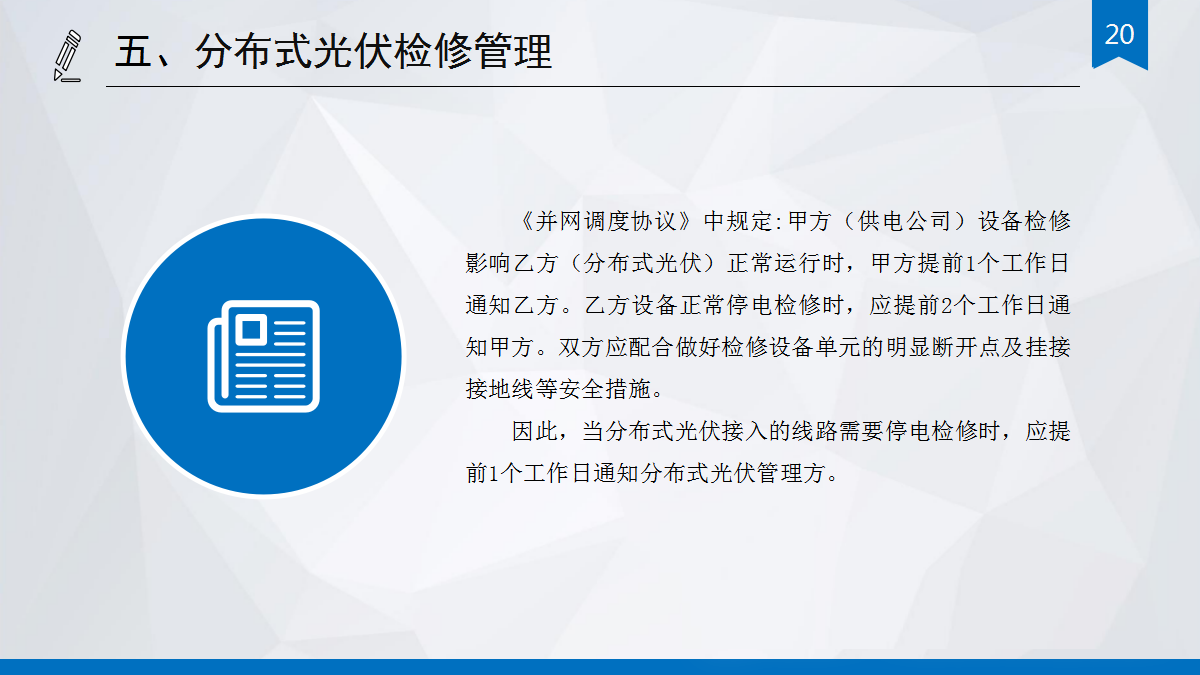 首页| 尊时凯龙中国集团官方网站