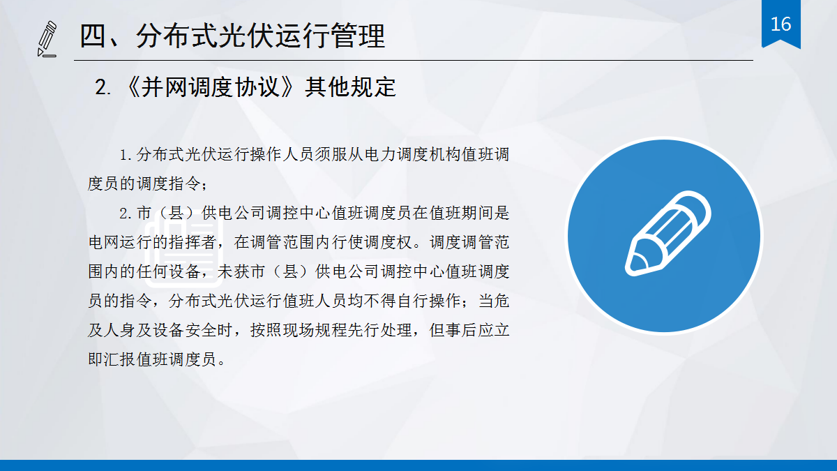 首页| 尊时凯龙中国集团官方网站