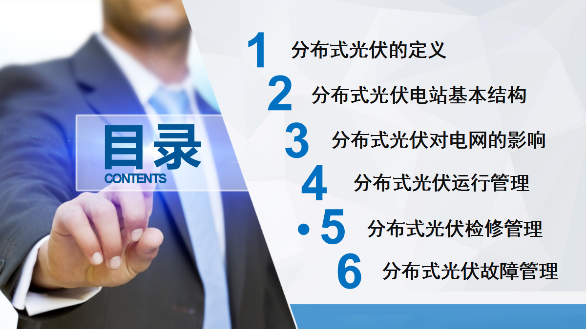 首页| 尊时凯龙中国集团官方网站