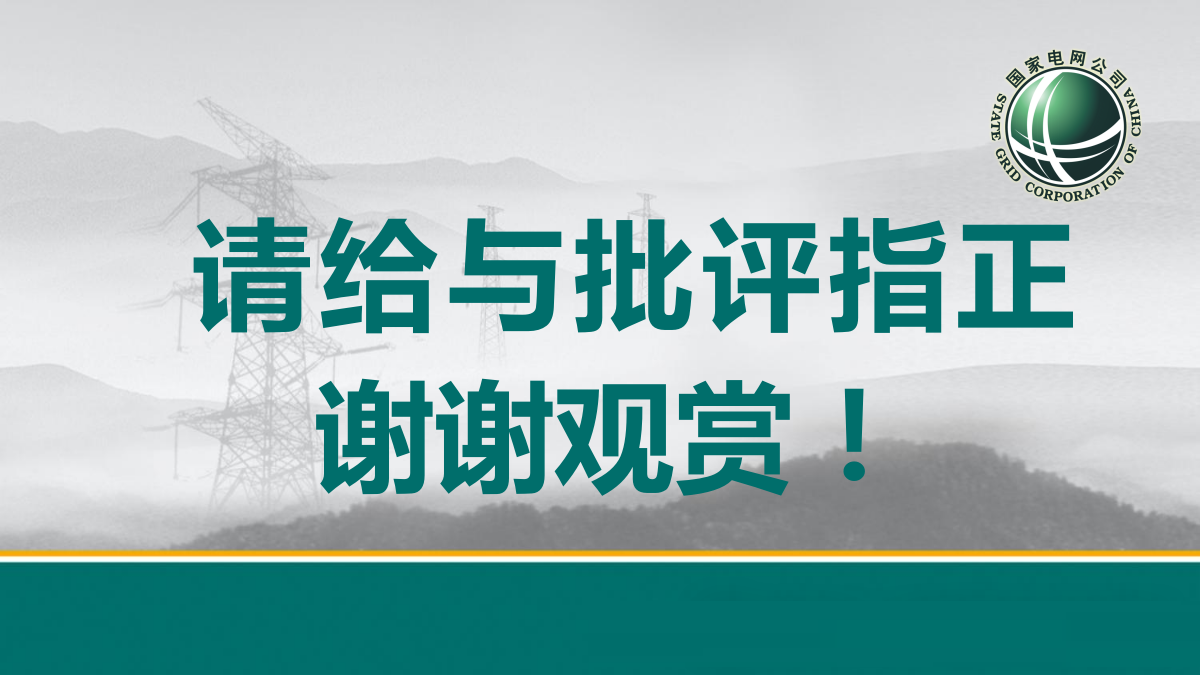 首页| 尊时凯龙中国集团官方网站