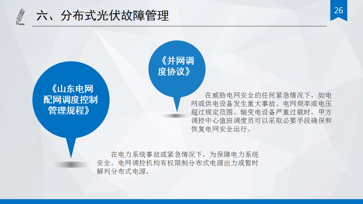 首页| 尊时凯龙中国集团官方网站