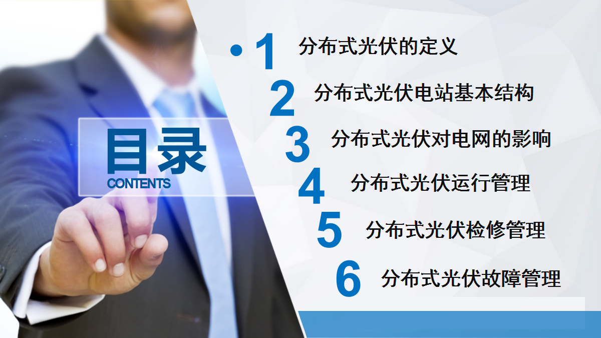 首页| 尊时凯龙中国集团官方网站